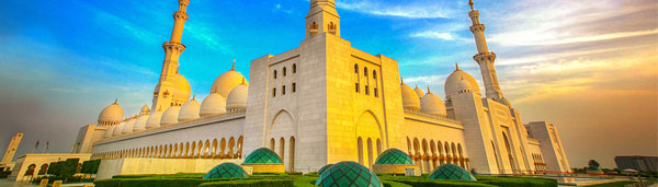 Abu Dhabi Holiday Packages
